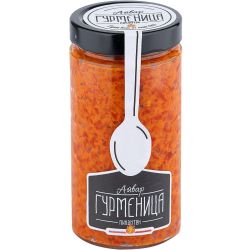 Гурменица пикантен домашен айвар (490 г)