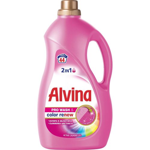Alvina 2 In 1 Fabric Care течен перилен препарат за цветни тъкани с омекотител, 44 пранета (2.2 л)