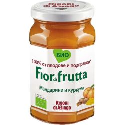 Rigoni di Asiago Fior di Frutta био конфитюр с мандарини и куркума (260 г)