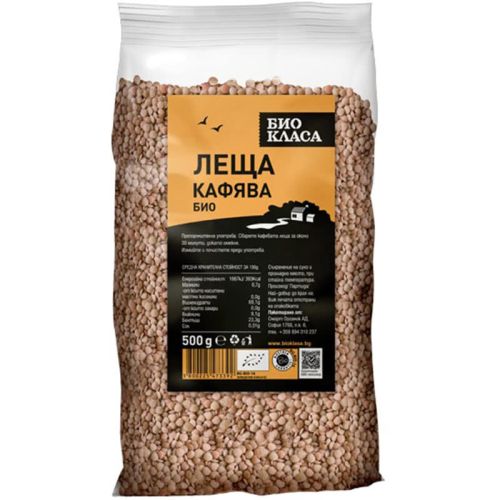 Био Класа био леща кафява (500 г)