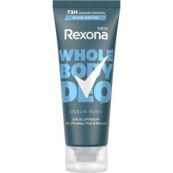 Rexona Men Whole Body Ocean Rush дезодорант лосион (75 мл)