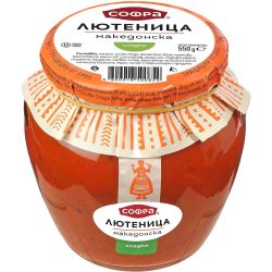 Софра македонска сладка лютеница (550 г)