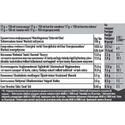 Nescafe 3in1 Strong разтворимо кафе силно, 28 бр. х 17 г (306 г)