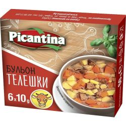 Picantina телешки бульон, 6 бр. х 10 г (60 г)