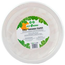eco4home еко чинии пулп кръгли 22 см, компостируеми (10 бр.)