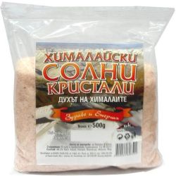Бизнес къща хималайски фини кристали сол (500 г)