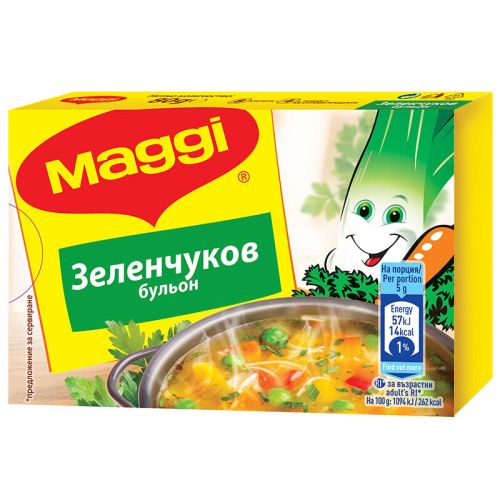 Maggi зеленчуков бульон, 8 бр. х 10 г (80 г)