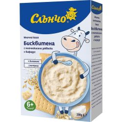 Слънчо бисквитена с млечнокисела закваска с бифидус, 6+ месеца (200 г)