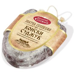 Маджаров Златна селекция конски суджук, вакуум, на килограм (1 кг)