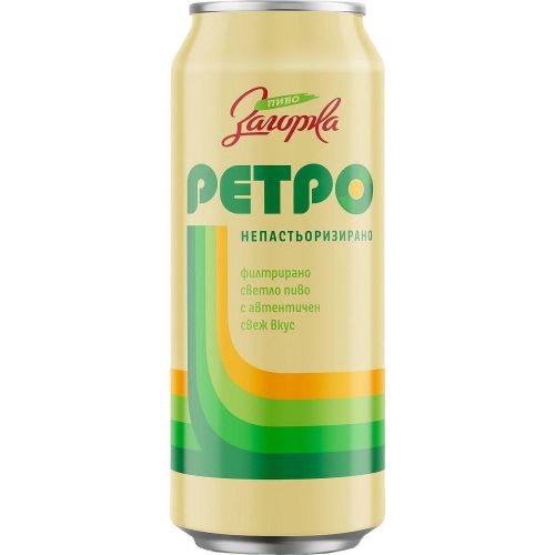 Загорка Ретро бира кен (500 мл)