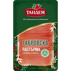 Тандем габровска свинска пастърма, слайс (130 г)