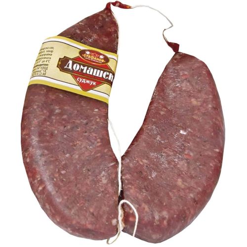 Стефанов домашен суджук, на килограм (1 кг)