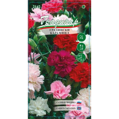Градинар семена карамфил многогодишен микс, 2142 (1 бр.)