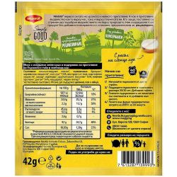 Maggi пържоли с гъби в сметанов сос (42 г)