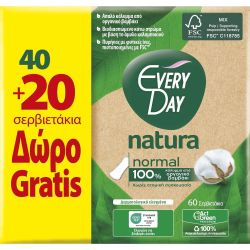 Everyday Natura ежедневни дамски превръзки (60 бр.)
