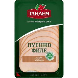 Тандем пушено пуешко филе, слайс (120 г)