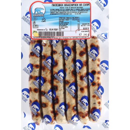 Nanuk печени пилешки наденици (240 г)