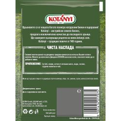 Kotanyi джоджен (9 г)