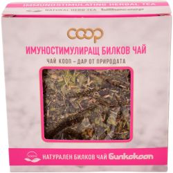 Билкокооп имуностимулиращ чай (50 г)