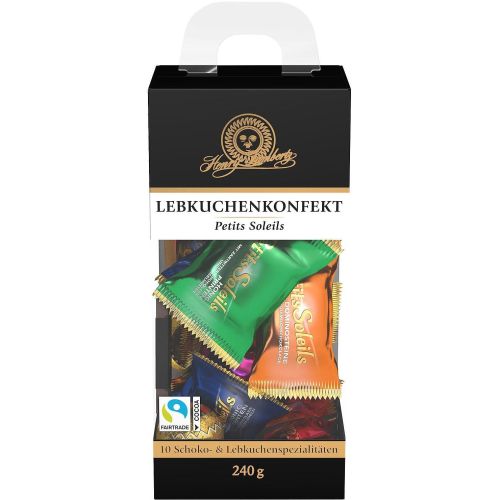 Lambertz медени лакомства, микс меденки и бонбони (240 г)