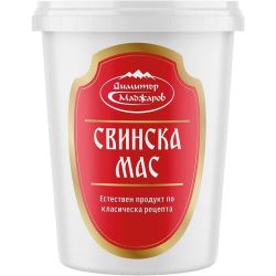 Маджаров свинска мас (420 г)
