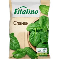 Vitalino замразен спанак (450 г)