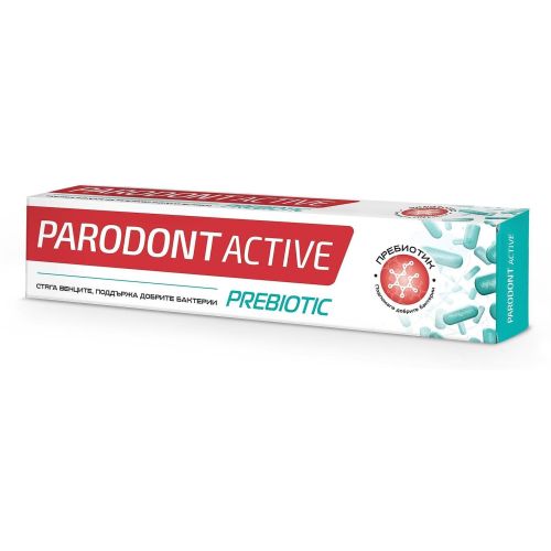 Astera Parodont Active Prebiotic паста за зъби (75 мл)