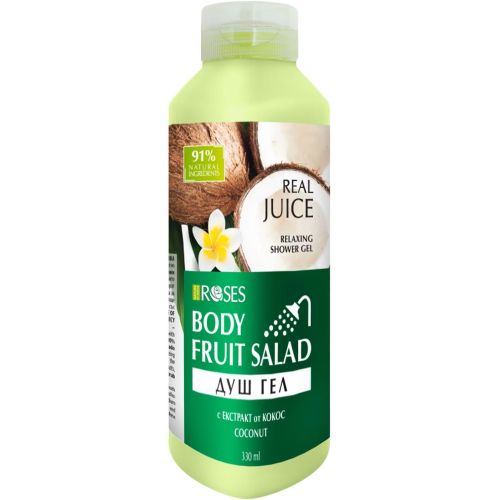 Nature of Agiva Fruid Salad натурален душ гел кокос (330 мл)