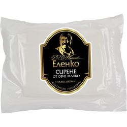 Еленко овче сирене (400 г)