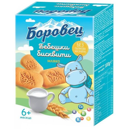 Боровец бебешки бисквити с мляко, 6+ месеца (100 г)