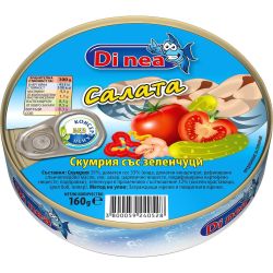 Di Nea салата скумрия (160 г)