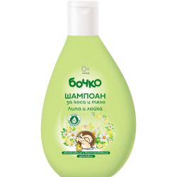 Бочко бебешки шампоан с лайка и липа (200 мл)