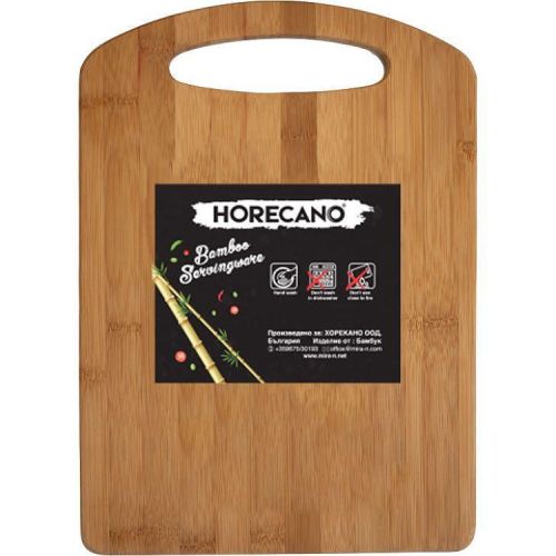 Horecano бамбукова дъска, 33.5 см х 24 см х 0.9 см (1 бр.)