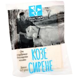 Пастир козе сирене (400 г)