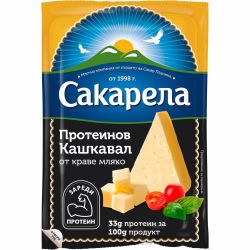 Сакарела протеинов кашкавал от краве мляко (200 г)