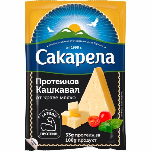 Сакарела протеинов кашкавал от краве мляко (200 г)