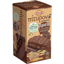 Violanta Pityron бисквити с трици и крем от тъмен шоколад (170 г)