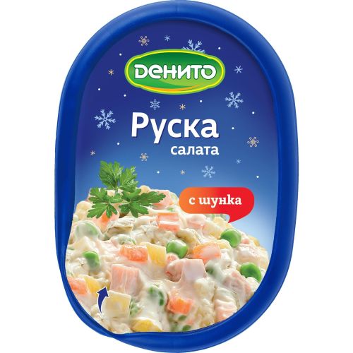 Денито руска салата (380 г)