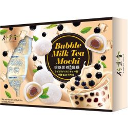 Bamboo House Bubble Tea мочи, индивидуална опаковка (240 г)