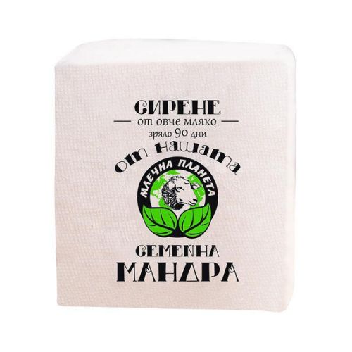 Млечна планета овче сирене (310 г)