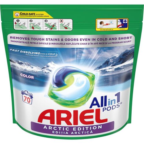 Ariel Arctic капсули за цветно пране, 70 пранета (70 бр.)