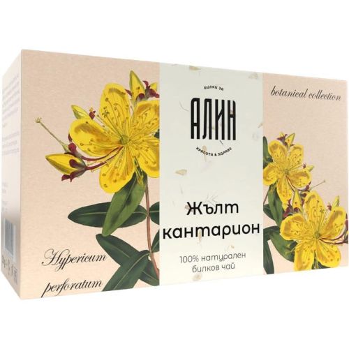 Алин чай жълт кантарион, без конец, 20 бр. х 1.5 г (30 г)