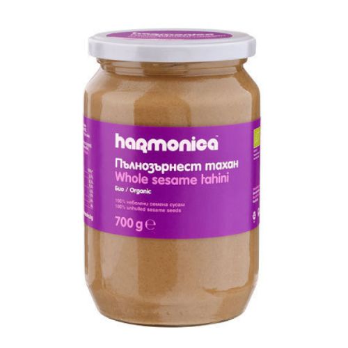 Harmonica био пълнозърнест сусамов тахан (700 г)