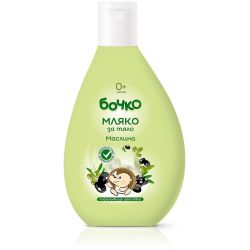 Бочко бебешко мляко за тяло с маслина (200 мл)