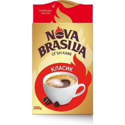 Nova Brasilia Класик мляно кафе (200 г)