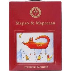 Burgozone червено вино Bag in Box (3 л)