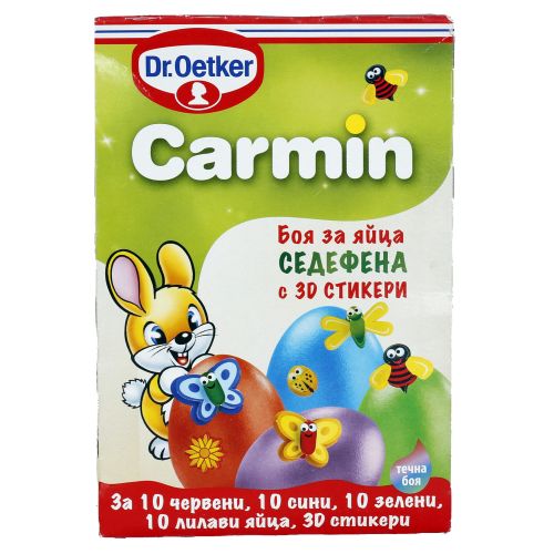 Dr. Oetker седефена боя за великденски яйца с 3D стикери, 20 мл, за 40 бр. яйца (1 бр.)
