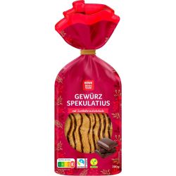 REWE бисквити с глазура от тъмен шоколад  (200 г)