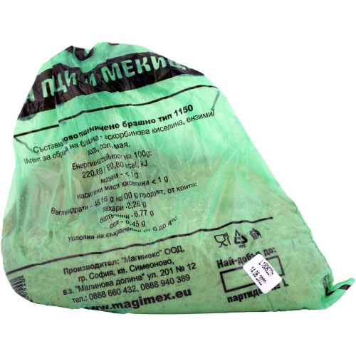 Магимекс типово тесто, охладено (600 г)