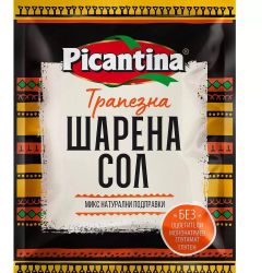Picantina шарена сол трапезна (40 г)